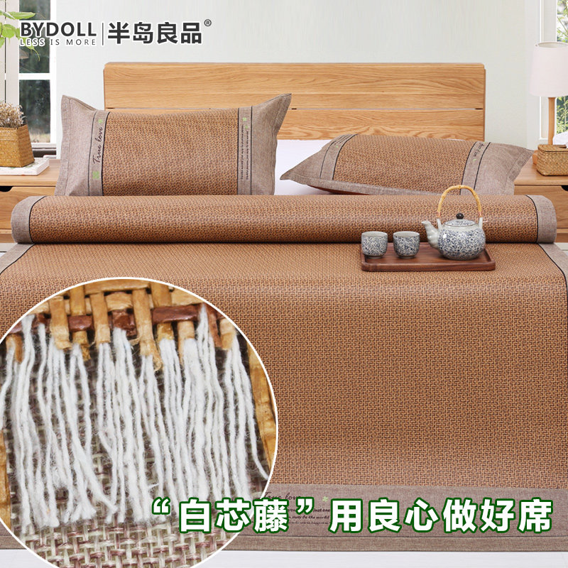 �뵺��Ʒ�۵��Ӻ���ϯtx1