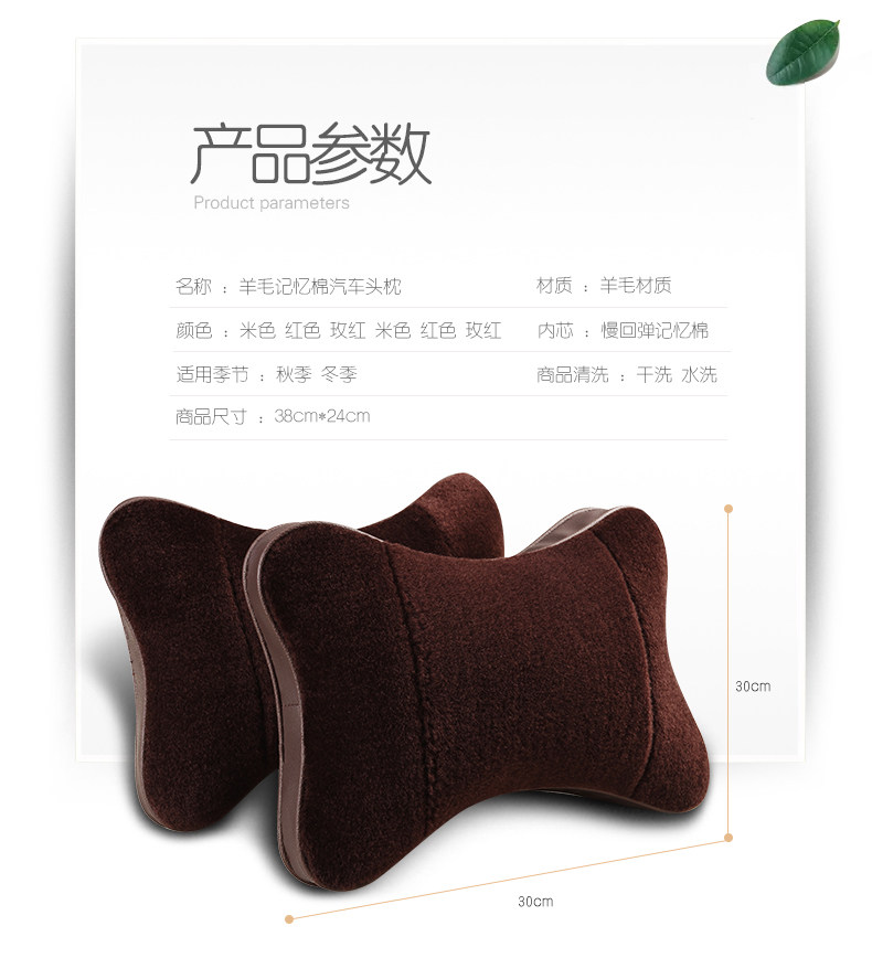 Darlinghe Head Pillow_05.jpg