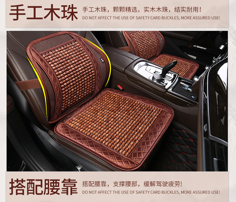 Square Mat_28.jpg