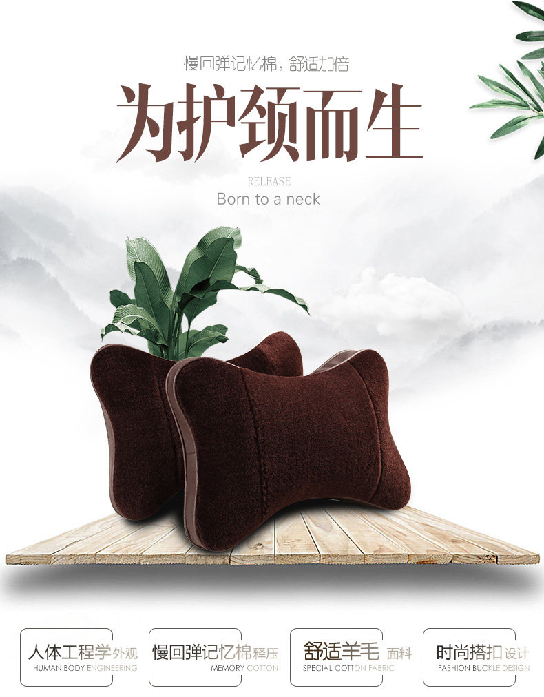 Darlinghe Head Pillow_01.jpg