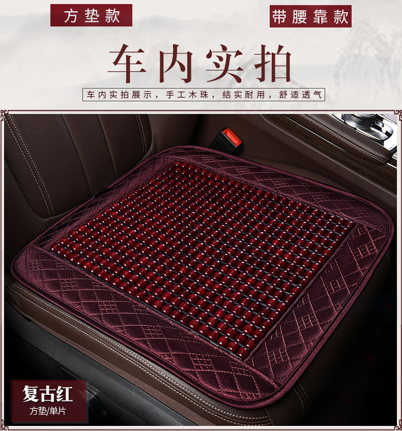 Square Mat_07.jpg