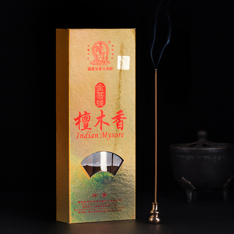 Beauty Genuine Fragrance Natural 22cm Gold Bodhi sandalwood Chantal incense Fragrant Sandalwood sandalwood fragrant chamber lavender bedroom with incense.