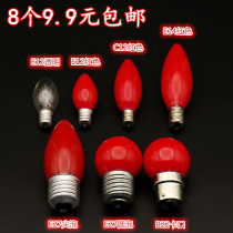 LED for Buddha E12 Small red bubble E14 Buddha Bulb God of Wealth bulb Electric candle Changming E27 Screw mouth shrine