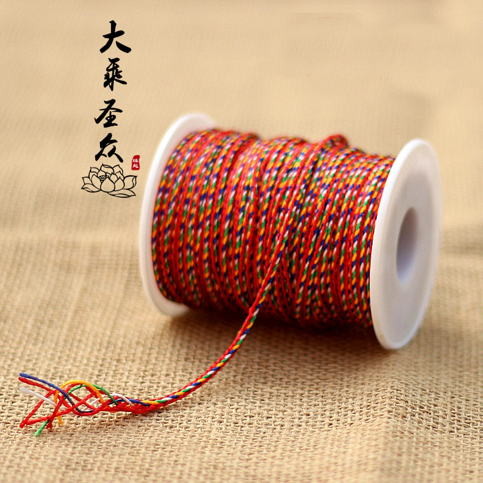 Handmade DIY Taiwan Prolific Pharmacist Fofamen Special Auspicious Five Color Line King Diamond Wire-Taobao