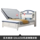 Кровать+20cm5d Latex Spring Mattress