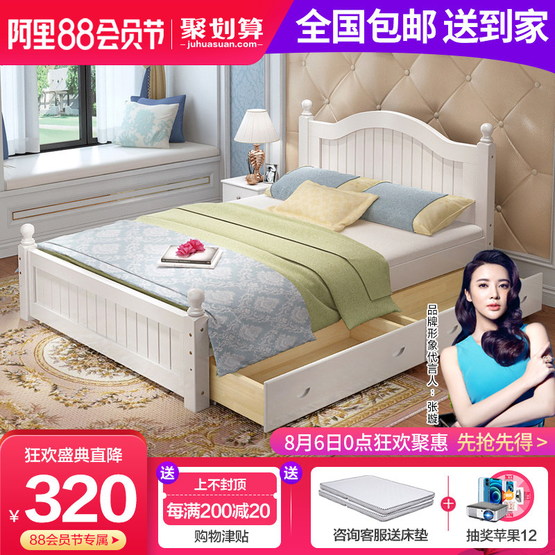 Lanxiu 1 51 21 8m m Solid wood bed Double bed Master bedroom Adult bed Children's European bed Princess Pine