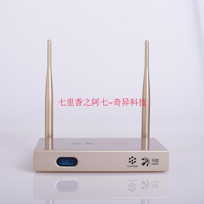 củ phát wifi không dây Truyền hình mạng IDER / Yi Dian S1 Hộp hàng đầu Hộp không dây Wifi HD Đĩa cứng 16G
