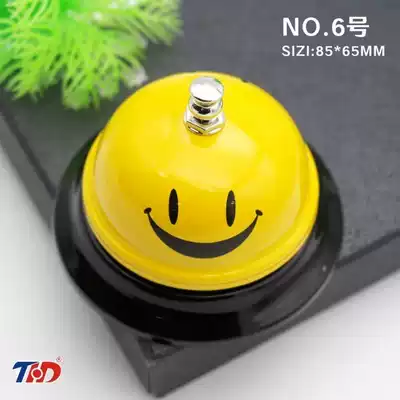 Yellow Smiley ring bell, call food Bell, grab Bell, send food, pet training Bell, loud noise