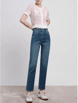 2024 Spring New High-Waisted Straight-Leg Jeans for Women, Stretchy, Slimming, Fitted, Four-Way Stretch Cigarette Pants