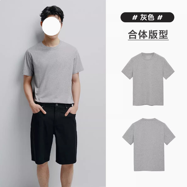 Men's clothing summer short-sleeved T-shirt dry fabric couple fashion sportswear solid color T-shirt bottoming shirt trendy S