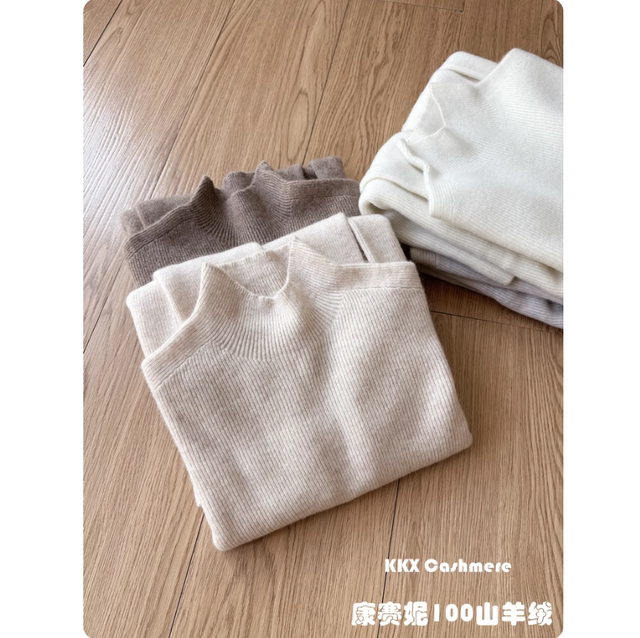 Original Consinee seamless half turtleneck solid color cashmere sweater for women autumn and winter slimming knitted bottoming sweater