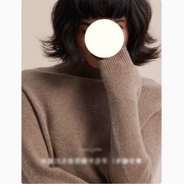 Luxuriously Enjoy the Warm Winter | Seamless Wool Full-Form Half-Collar Pullover Base Layer Sweater for Women, New Autumn and Winter Style