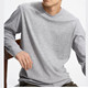 Men's and women's soft round neck T-shirt/casual long-sleeved top 25 new autumn and winter styles
