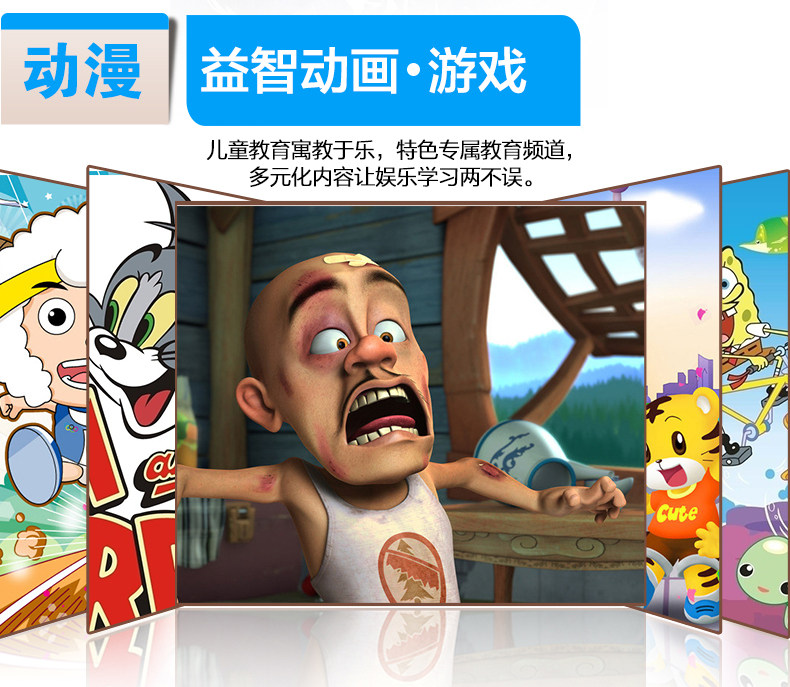 Mạng HD set-top box không dây wifi Bộ thu tín hiệu TV nhà chơi thông minh đầy đủ mạng vượt qua hộp ma thuật - Trình phát TV thông minh thiết bị phát wifi 4g