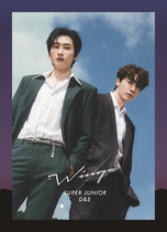HMV SUPER JUNIORS D&E Wings Day dedicated to a limited disc