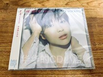 HMV  宇多田光 宇多田ヒカル Heart Station CD