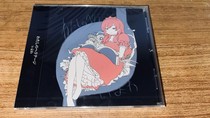 HMV いよわ わたしのヘリテージ 2nd full album CD