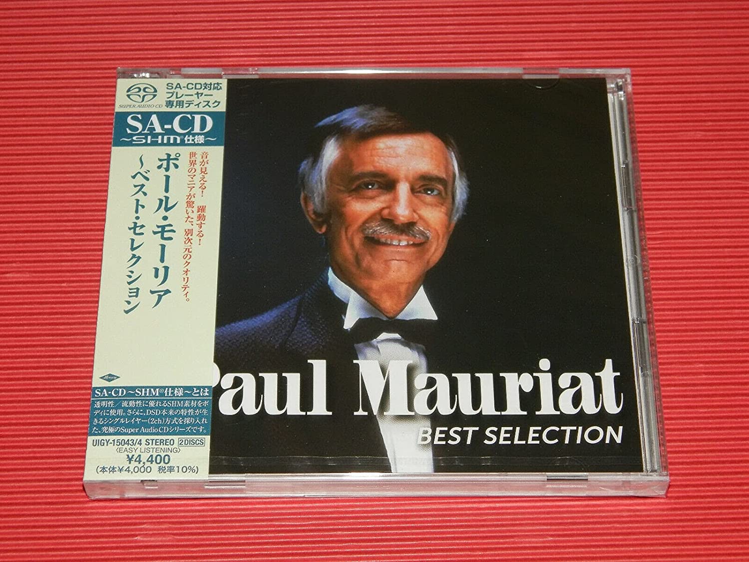 HMV Paul Mauriat Best Selection 2SHM-SACD-Taobao