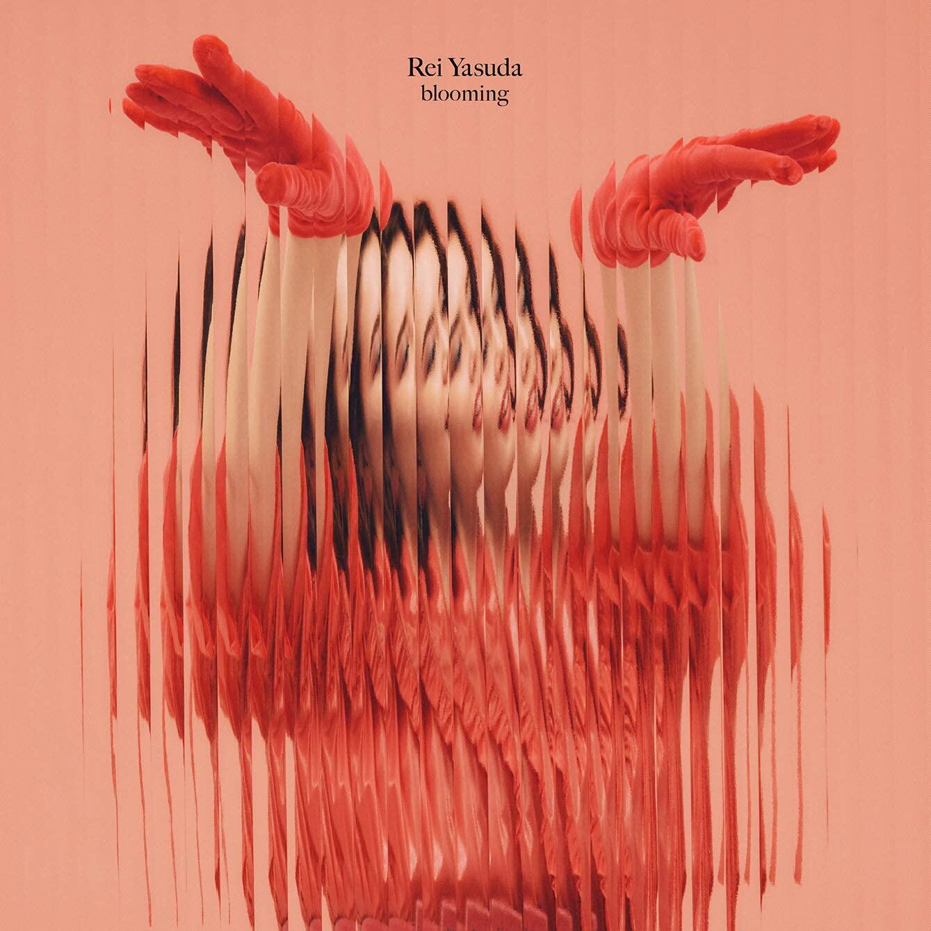 HMV Antian Lian Tian is a Bloombing usually pan