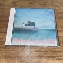 HMV Orangestar Seaside Soliloquies CD