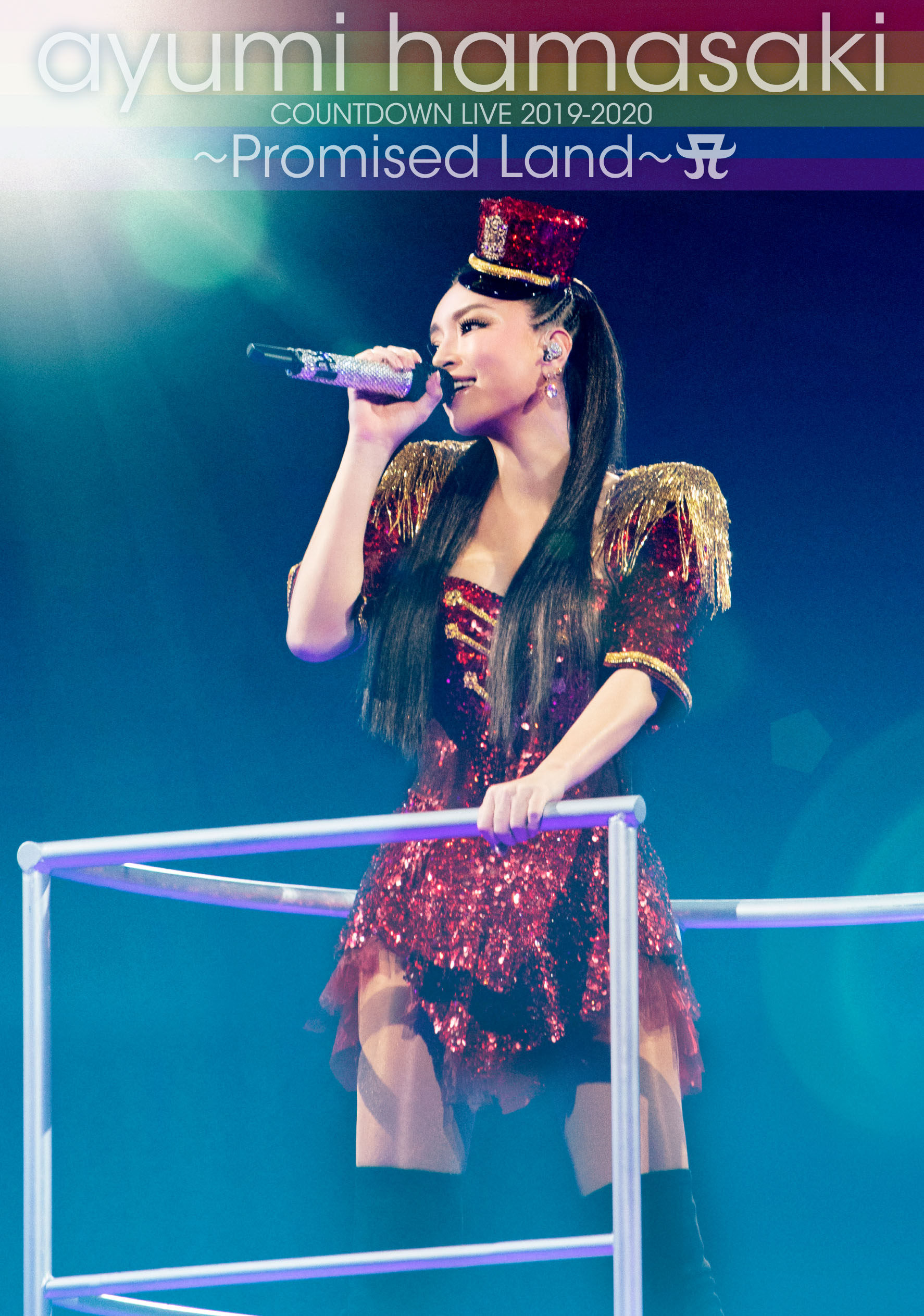 Ayumi Hamasaki COUNTDOWN LIVE 2019-2020 Promised Land A Dreamed