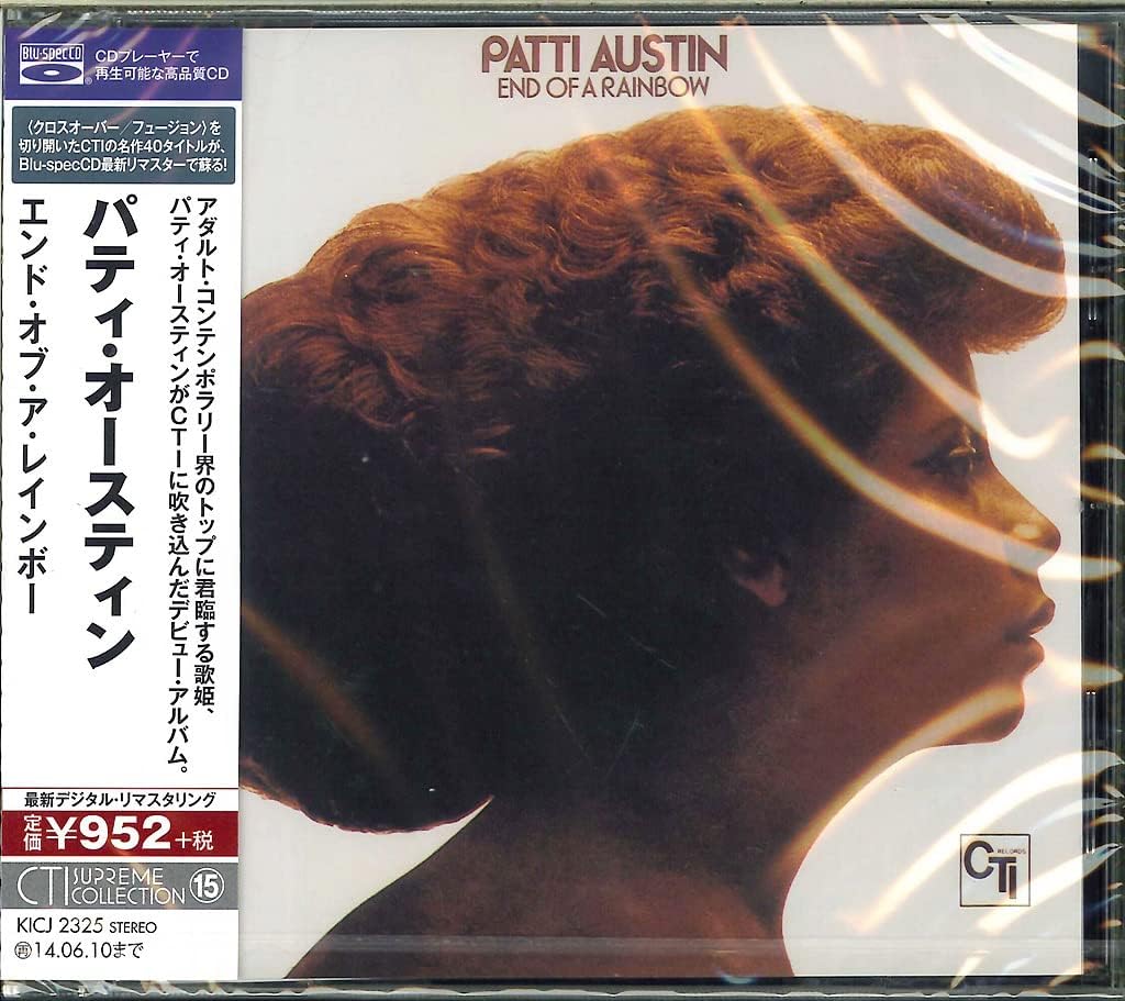 HMV Patti austin end of a rainbow Blu-spec CD-Taobao