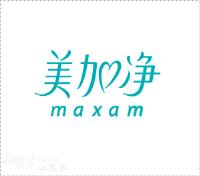 美加净雷尚专卖店 换购连接 注意 需要换购的产品是几元就拍几元
