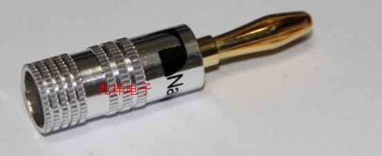 Metal Aluminum Shell Gilded Banana Plug Power Amplifier Sound Inserts Upscale 4MM Banana Jack Plug