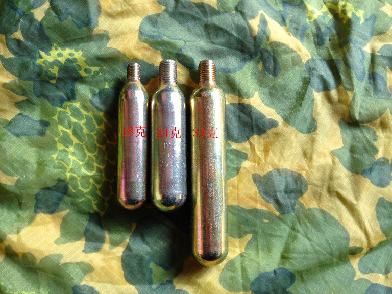 Brand new imported carbon dioxide life vest inflatable small cylinders small steel 18 18 24 33 gr CO2 inflatable bottle