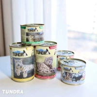 [小鱼干家 德国Tundra尊达苔原高无谷鸡肉兔肉全猫主食猫罐头200g]