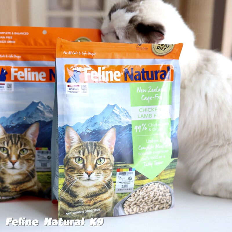 Xiaoyuganjia In-Stock Anti-Counterfeit New Zealand K9 Natural Cat Freeze-Dried Chicken, Lamb, Beef, Cod 320G/100G