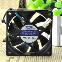 AVC DA07020T12U 7020 12V 0 7A 7cm 4 wire temperature control large fan CPU chassis fan