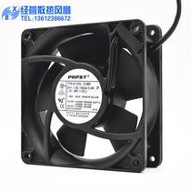EBM PAPST TYP 4114 N 12MR 12CM 24V 3 5W 145MA metal cooling fan