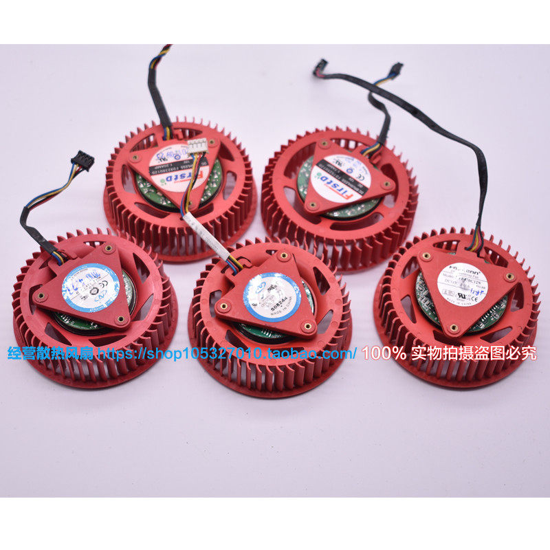 Spot original ATI HD4870 HD5850 HD5870 HD5970 HD5970 version turbo graphics card fan