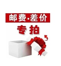 The heat dissipation fan you fei bu pai private link 1 yuan take much worse dollar shoot how many pieces