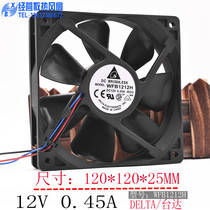 Tai da WFB1212H -R00 12CM 12025 0 12025 45A 45A mute case power cooling fan