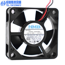 Japan THEN 1404KL-04W-B59 12V 0 11A 3510 3 5CM double ball cooling fan