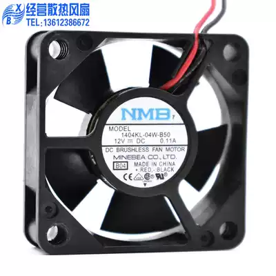 Japan THEN 1404KL-04W-B59 12V 0 11A 3510 3 5CM double ball cooling fan