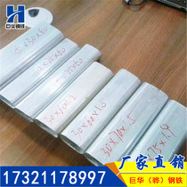 Elliptical tube galvanized elliptical tube cold drawn Oval tube round to oval circle to square tube 30X60