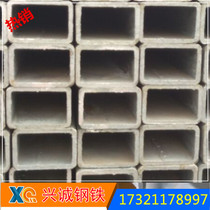 Square rectangular pipe flat galvanized square pipe 50X100 60X120 50X150 60X180 steel structure curtain wall