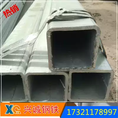 Steel Fangtong Hot-dip galvanized Square Pipe 100X100X10 Curtain Wall Steel Structure Square Steel Thickened Pipe Column