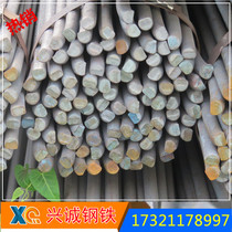 Steel building materials round steel Q195B yuan steel rebar industrial round steel 40Cr and other materials high-strength carbon steel