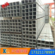 Steel square tube square pass galvanized square tube 40X60 40X80 50X100 curtain wall steel structure pickup tube