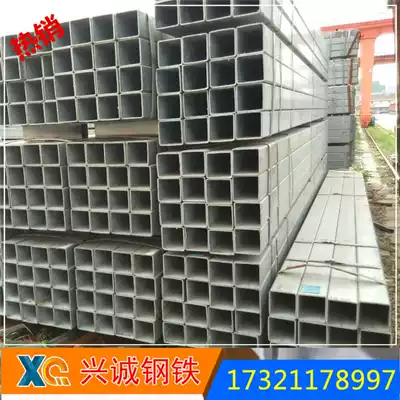 Steel square tube square pass galvanized square tube 40X60 40X80 50X100 curtain wall steel structure pickup tube
