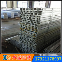 Steel channel steel galvanized channel steel platform steel structure Channel steel bracket U-shaped steel C- shaped steel