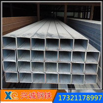 Steel galvanized square tube 50*100 1 0-4 0 square pass galvanized square tube Q235B hot galvanized square tube