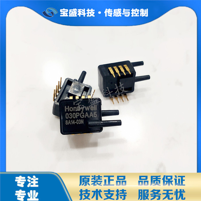 ASDXACX015PAAA5 Medical Instruments and Air Pressure Measurement HVAC Control Honeywell Pressure Sensors