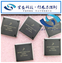 MK60DN512VLQ10 NXP integrated circuit chip ARM microcontroller-MCUMK60DN512ZVLQ10
