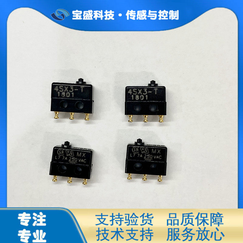 1SX1-T 2SX1-T 3SX1-T 4SX1-T Honeywell Micro Switch 7A 250VAC 28VDC