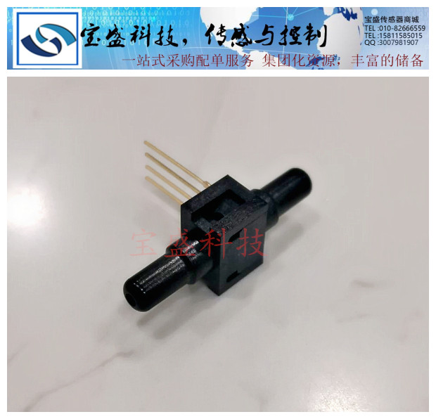 Original 26PCCFA6D 15 psi gauge pressure differential pressure with temperature compensation pressure sensor inquiry shall prevail